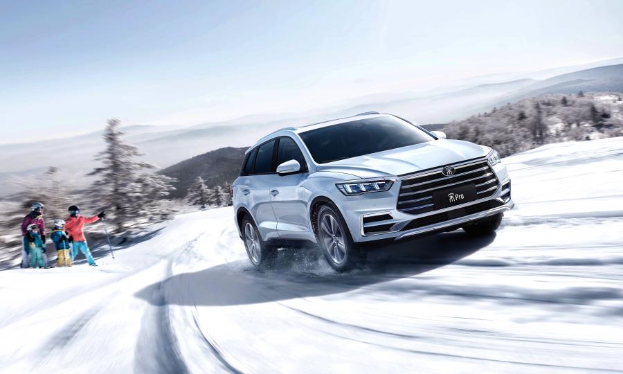  BYD Song Pro (SA2) 2019 года  (фото 1 из 24)